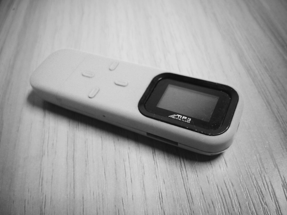 AI fixes what seemed beyond repair: the case of the 7-dollar MP3 player